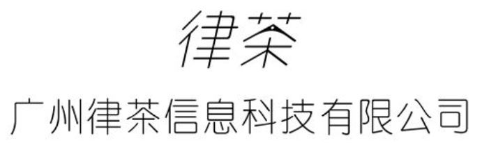 Logo-绿茶